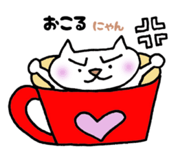 Cup cat sticker #1077389