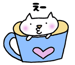 Cup cat sticker #1077390