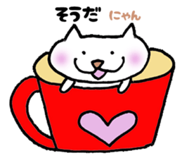Cup cat sticker #1077391