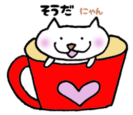 Cup cat sticker #1077391