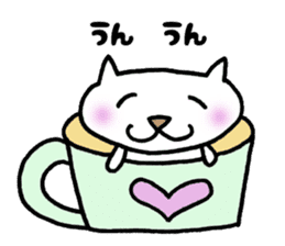 Cup cat sticker #1077393