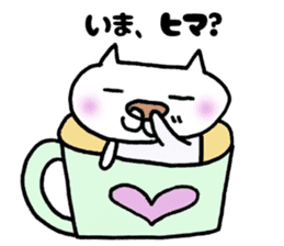 Cup cat sticker #1077394