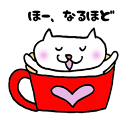 Cup cat sticker #1077395