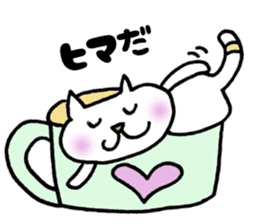 Cup cat sticker #1077396