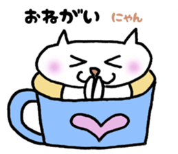 Cup cat sticker #1077398
