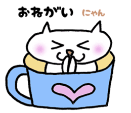 Cup cat sticker #1077398