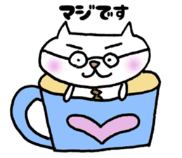 Cup cat sticker #1077402