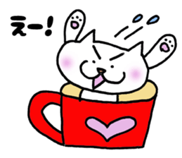 Cup cat sticker #1077403