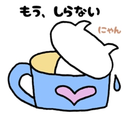 Cup cat sticker #1077404