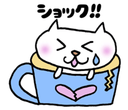 Cup cat sticker #1077405