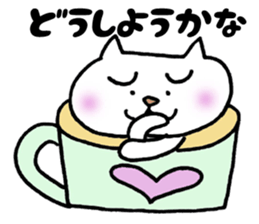 Cup cat sticker #1077407