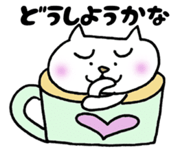 Cup cat sticker #1077407