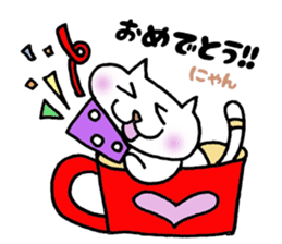 Cup cat sticker #1077410