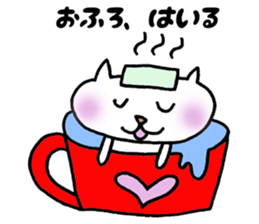 Cup cat sticker #1077411