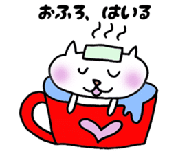 Cup cat sticker #1077411
