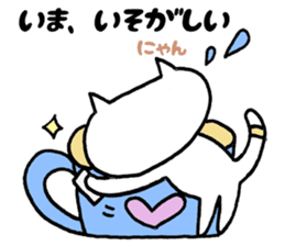 Cup cat sticker #1077412
