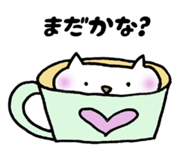 Cup cat sticker #1077414