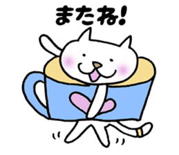Cup cat sticker #1077415