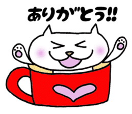 Cup cat sticker #1077416