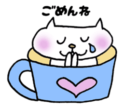 Cup cat sticker #1077418