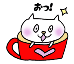 Cup cat sticker #1077419