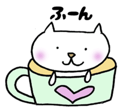 Cup cat sticker #1077420