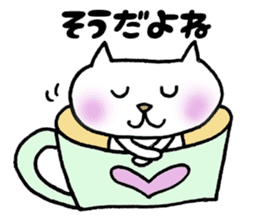 Cup cat sticker #1077421