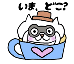 Cup cat sticker #1077422