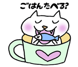 Cup cat sticker #1077424