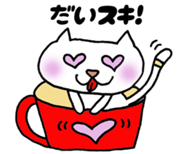 Cup cat sticker #1077425