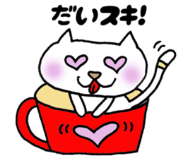 Cup cat sticker #1077425