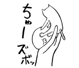 A-tan & Nuko sticker #1077466