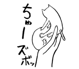 A-tan & Nuko sticker #1077466