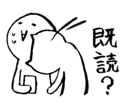 A-tan & Nuko sticker #1077468