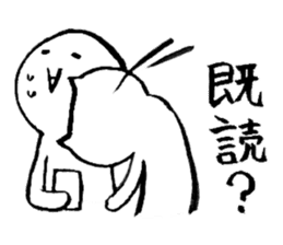 A-tan & Nuko sticker #1077468