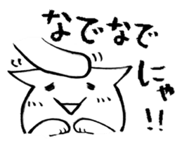 A-tan & Nuko sticker #1077472