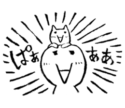 A-tan & Nuko sticker #1077473