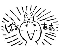 A-tan & Nuko sticker #1077473