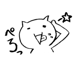 A-tan & Nuko sticker #1077476