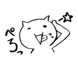 A-tan & Nuko sticker #1077476