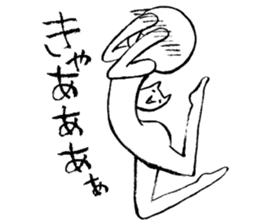 A-tan & Nuko sticker #1077478