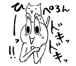 A-tan & Nuko sticker #1077485