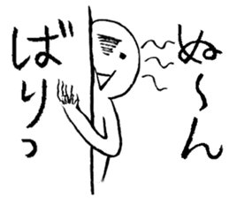 A-tan & Nuko sticker #1077492