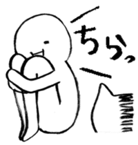 A-tan & Nuko sticker #1077495