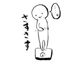 A-tan & Nuko sticker #1077497