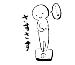 A-tan & Nuko sticker #1077497