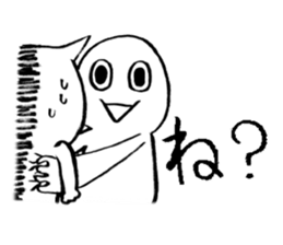 A-tan & Nuko sticker #1077503