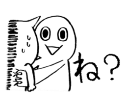 A-tan & Nuko sticker #1077503