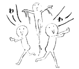 A-tan & Nuko sticker #1077504