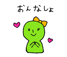 Japanese horseradish sticker #1077588